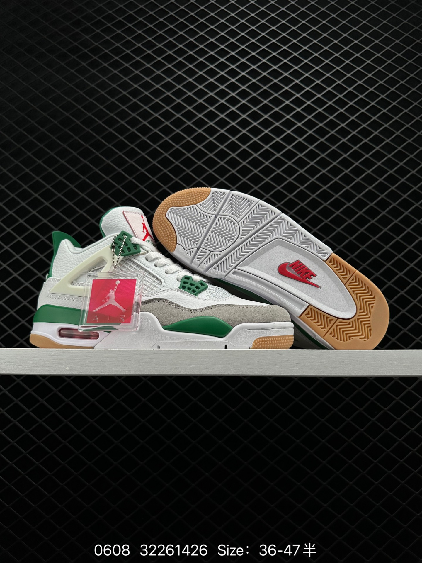 Nike SB x Air Jordan 4 Retro